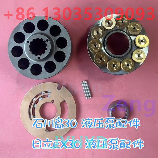 NACHI PVD-2B-32 HYDRAULIC PUMP PARTS FOR IHI IHI30 HITACHI EX30 EXCAVATOR