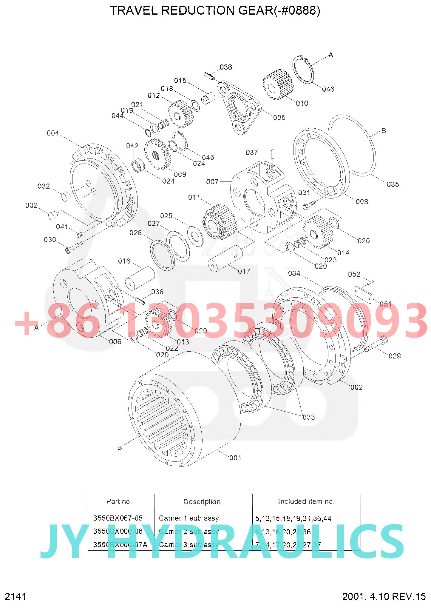 HYUNDAI R290LC-3 EXCAVATOR travel reduction gear Parts on group TRAVEL REDUCTION GEAR(-#0888)