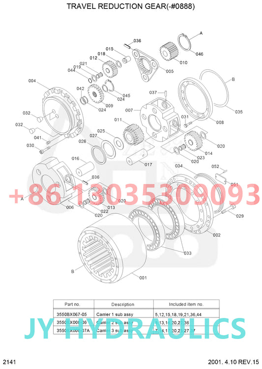 HYUNDAI R290LC-3 EXCAVATOR travel reduction gear Parts on group TRAVEL REDUCTION GEAR(-#0888)