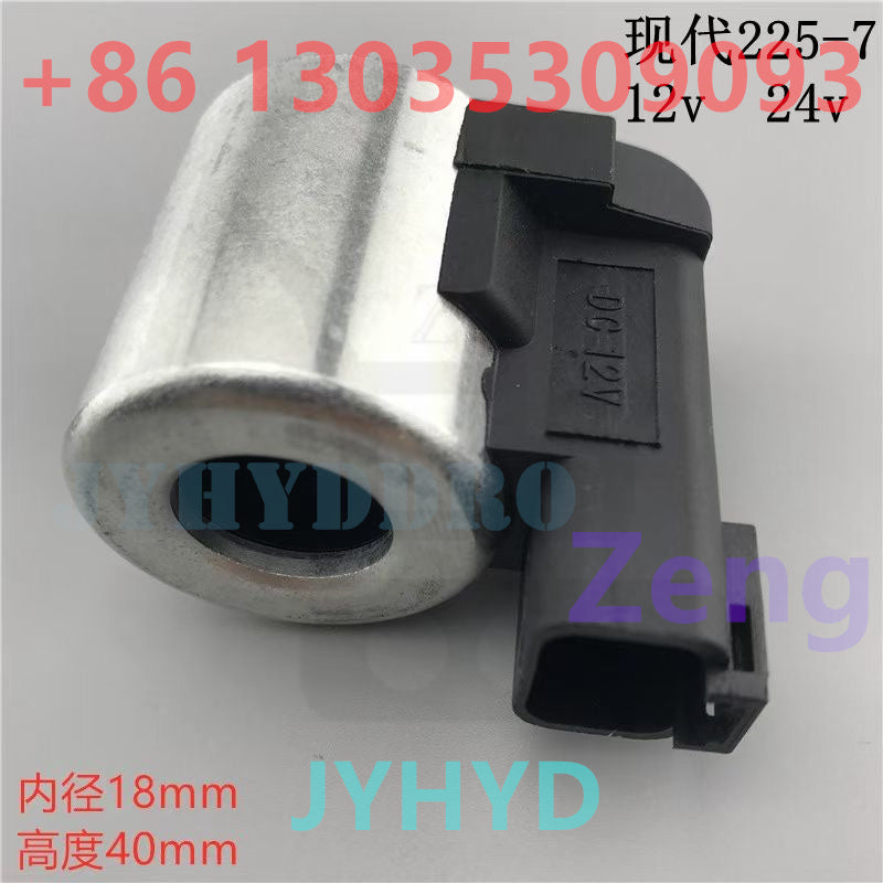 HYUNDAI R215-7 R225-7 R225-9 R210-5 R220-5 EXCAVATOR SOLENOID VALVE