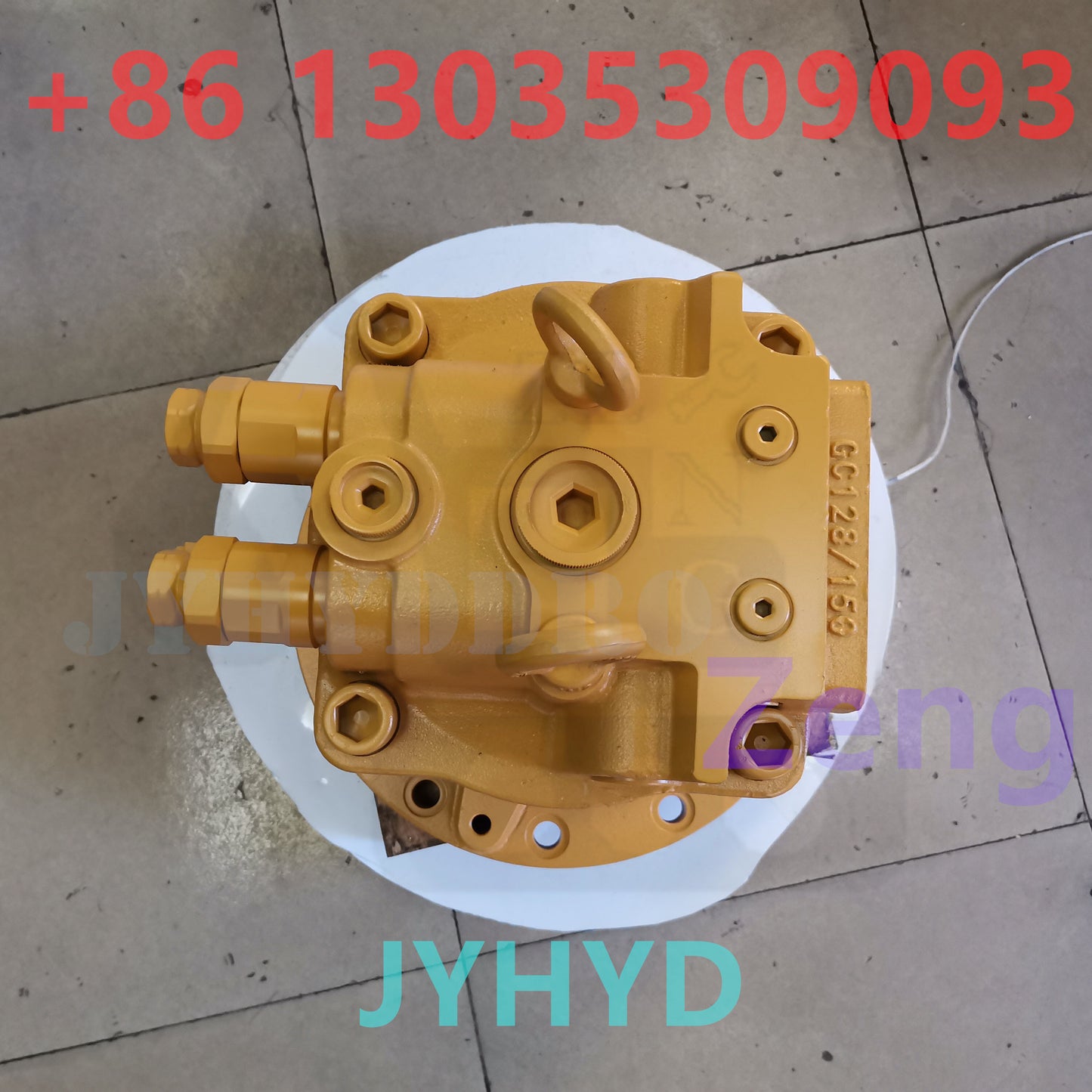 HYUNDAI R225-9 EXCAVATOR SWING MOTOR