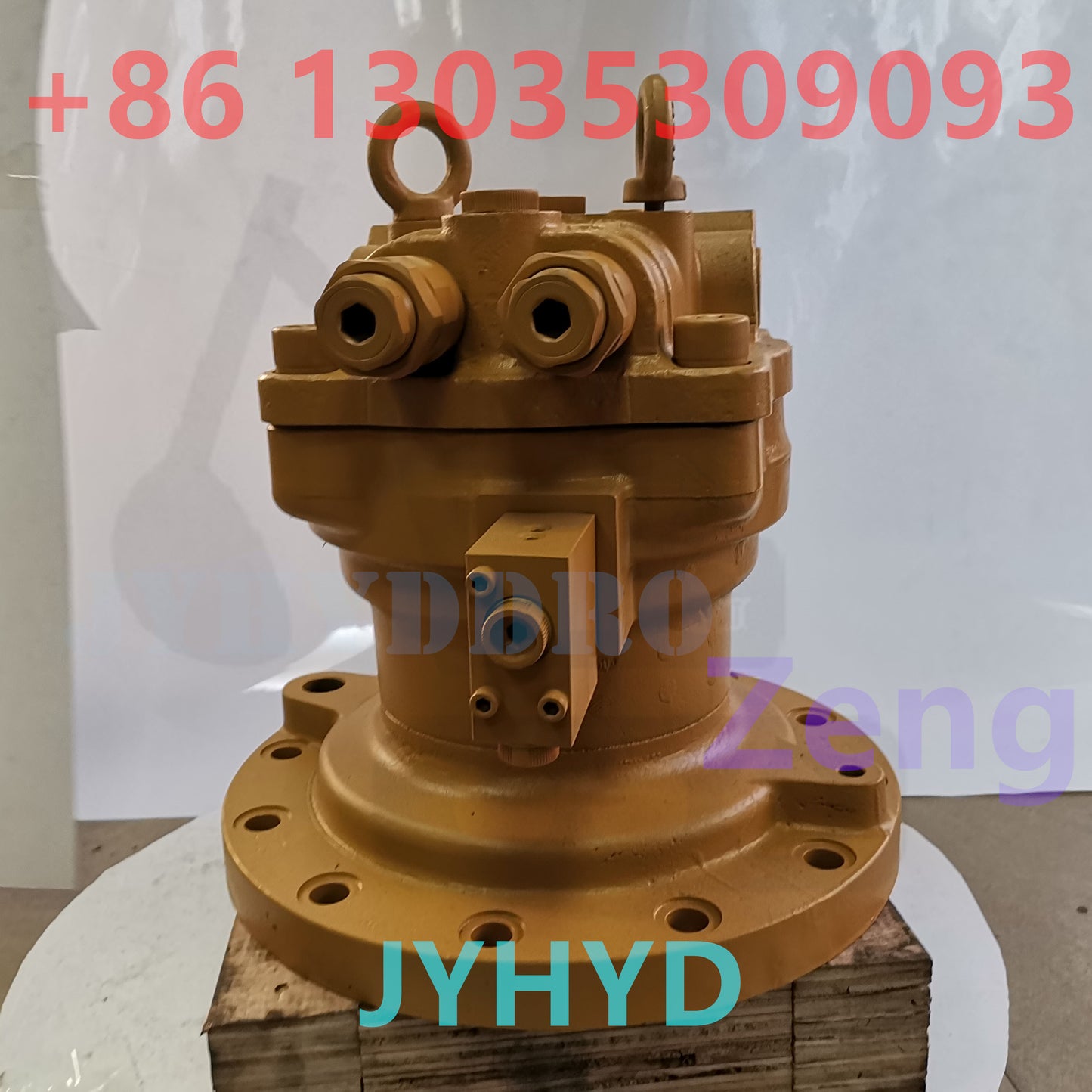 HYUNDAI R225-9 EXCAVATOR SWING MOTOR