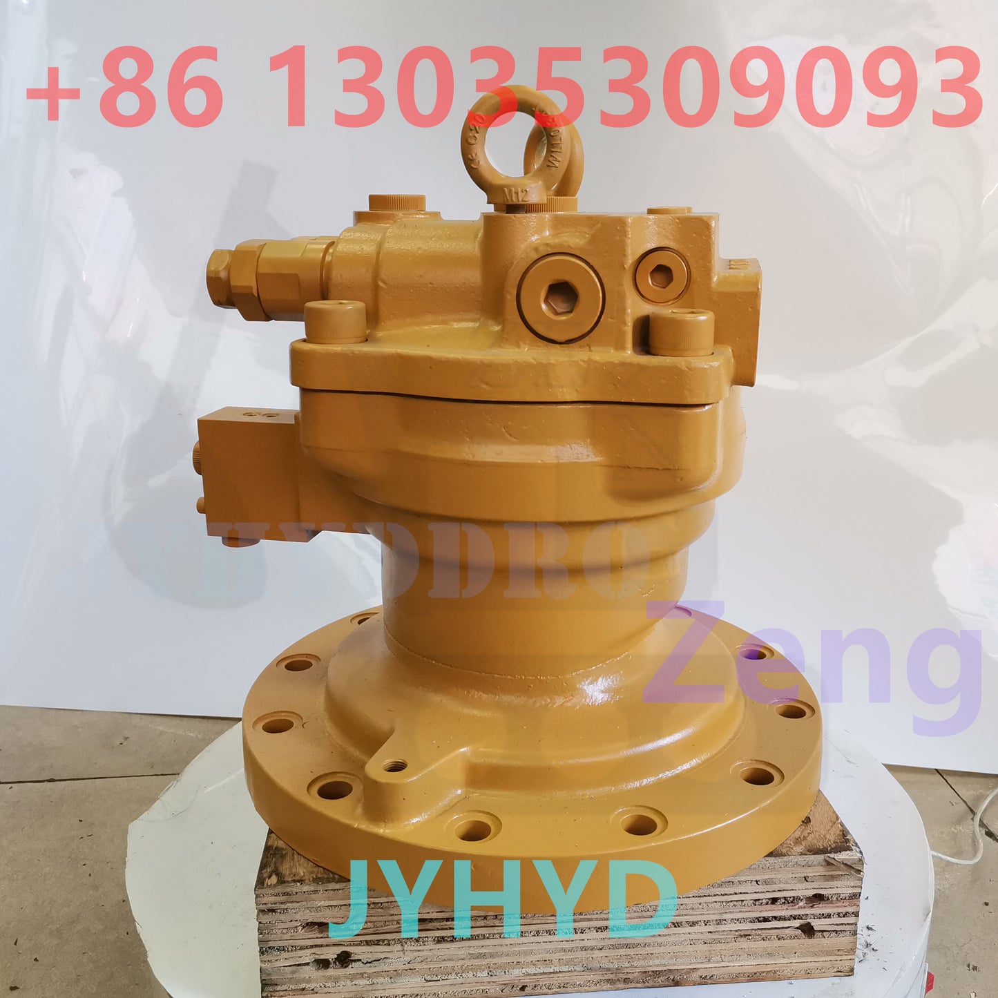 HYUNDAI R225-9 EXCAVATOR SWING MOTOR