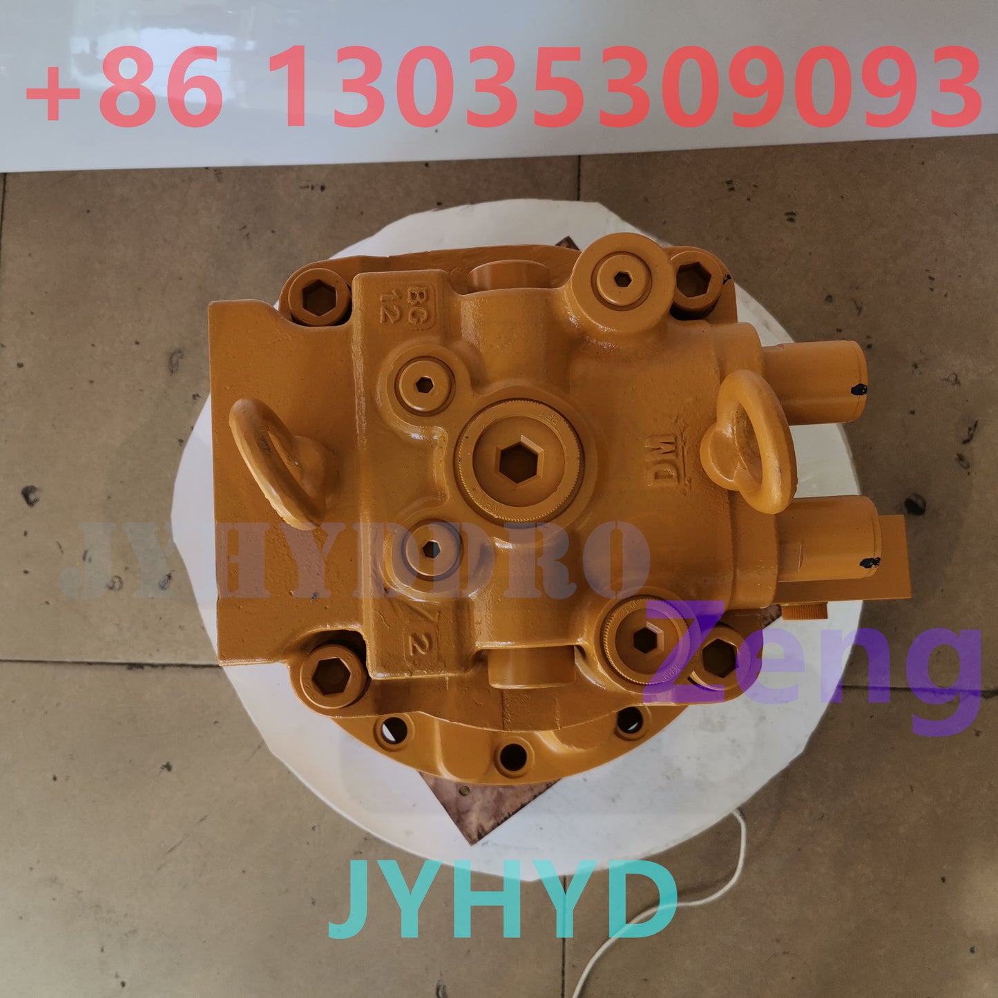 HYUNDAI R225 EXCAVATOR SWING MOTOR