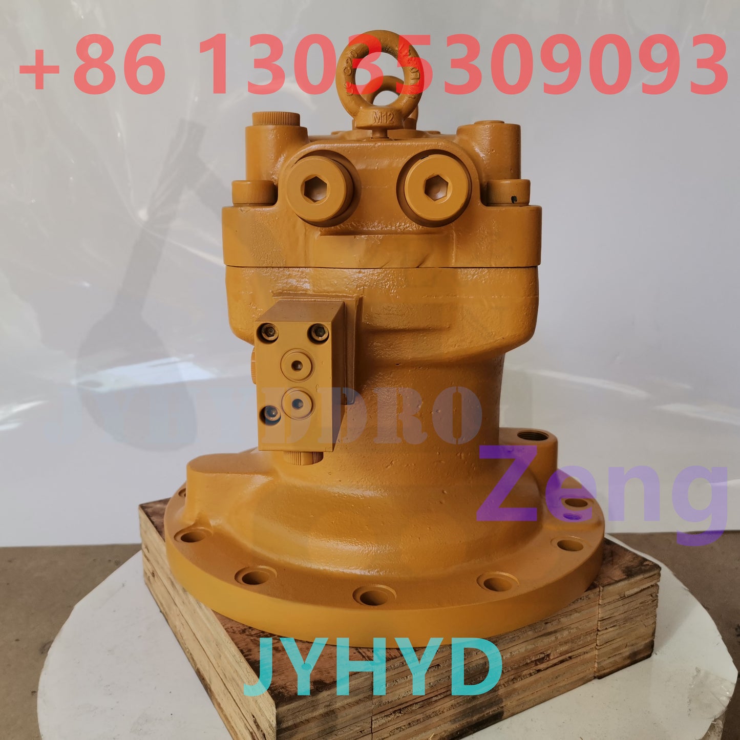 HYUNDAI R225 EXCAVATOR SWING MOTOR