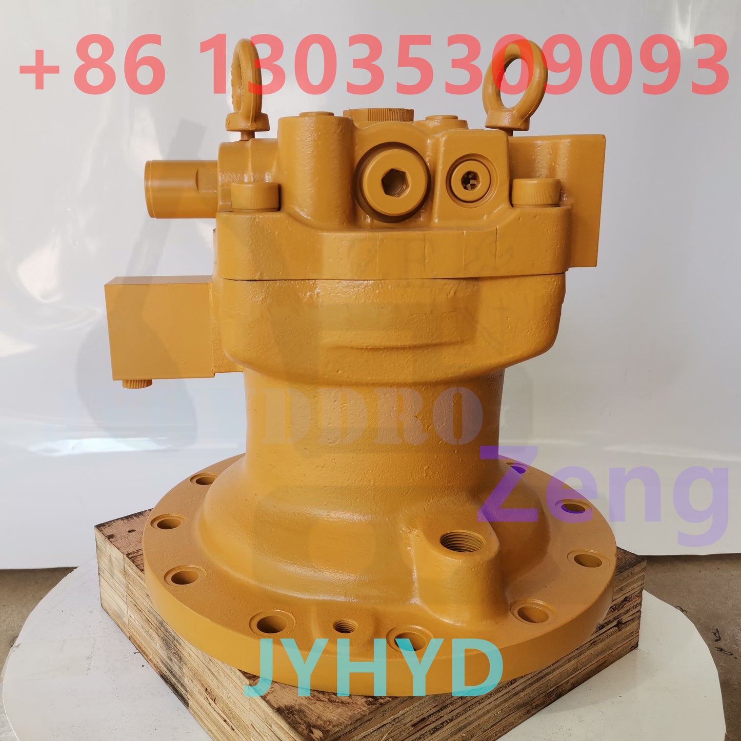 HYUNDAI R225 EXCAVATOR SWING MOTOR