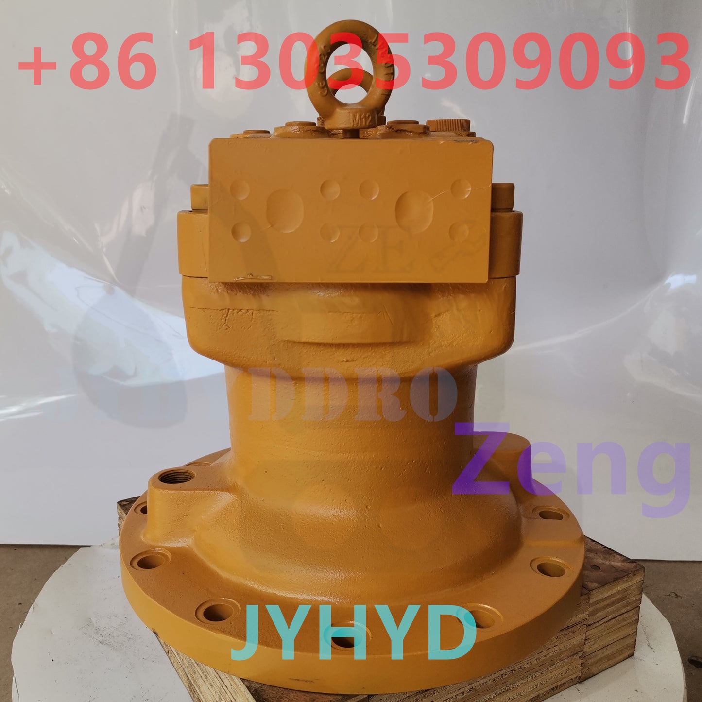 HYUNDAI R225 EXCAVATOR SWING MOTOR