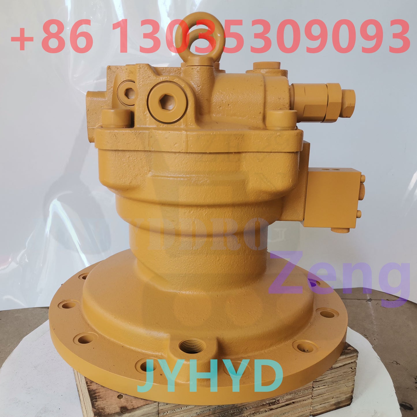 HYUNDAI R305 EXCAVATOR SWING MOTOR