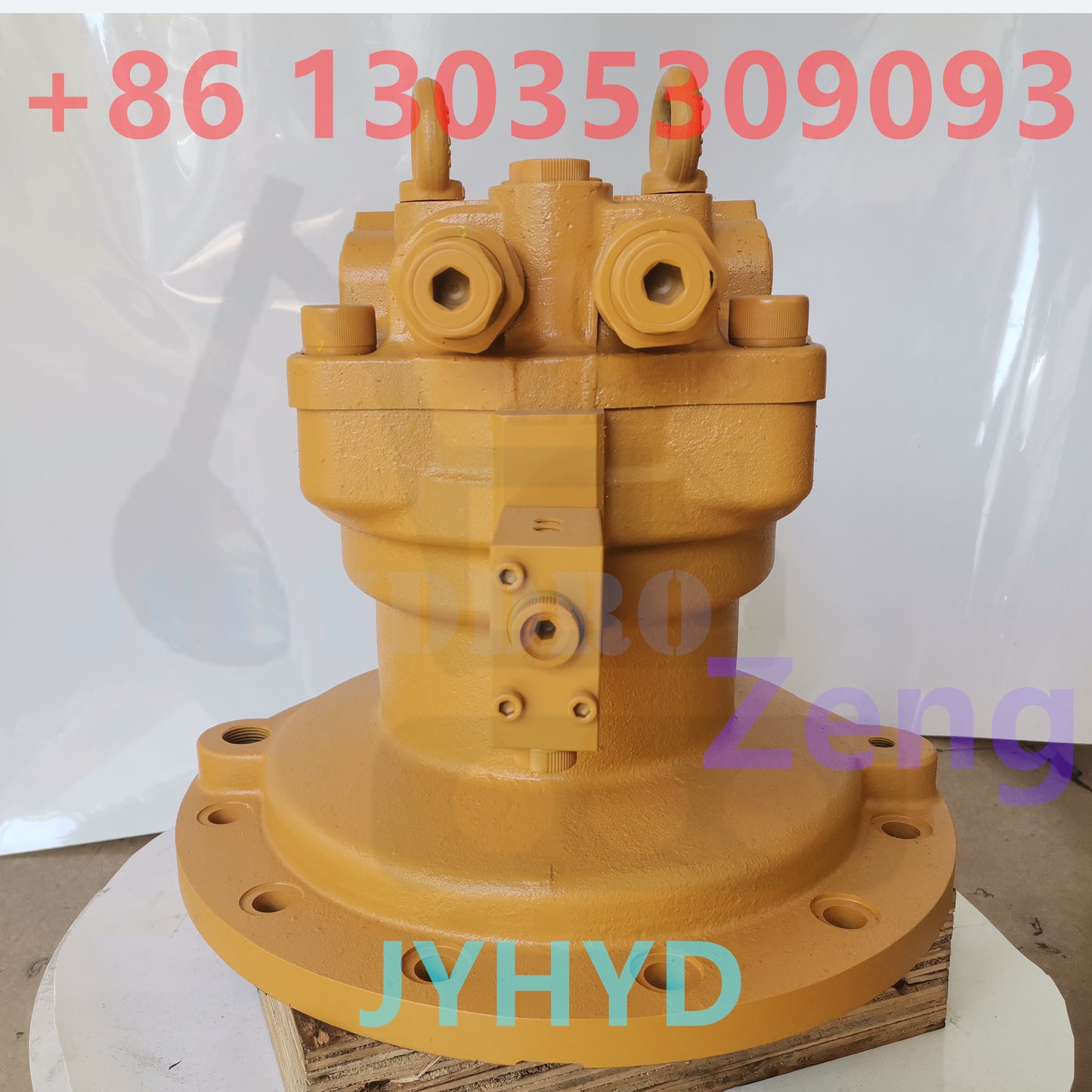 HYUNDAI R305 EXCAVATOR SWING MOTOR