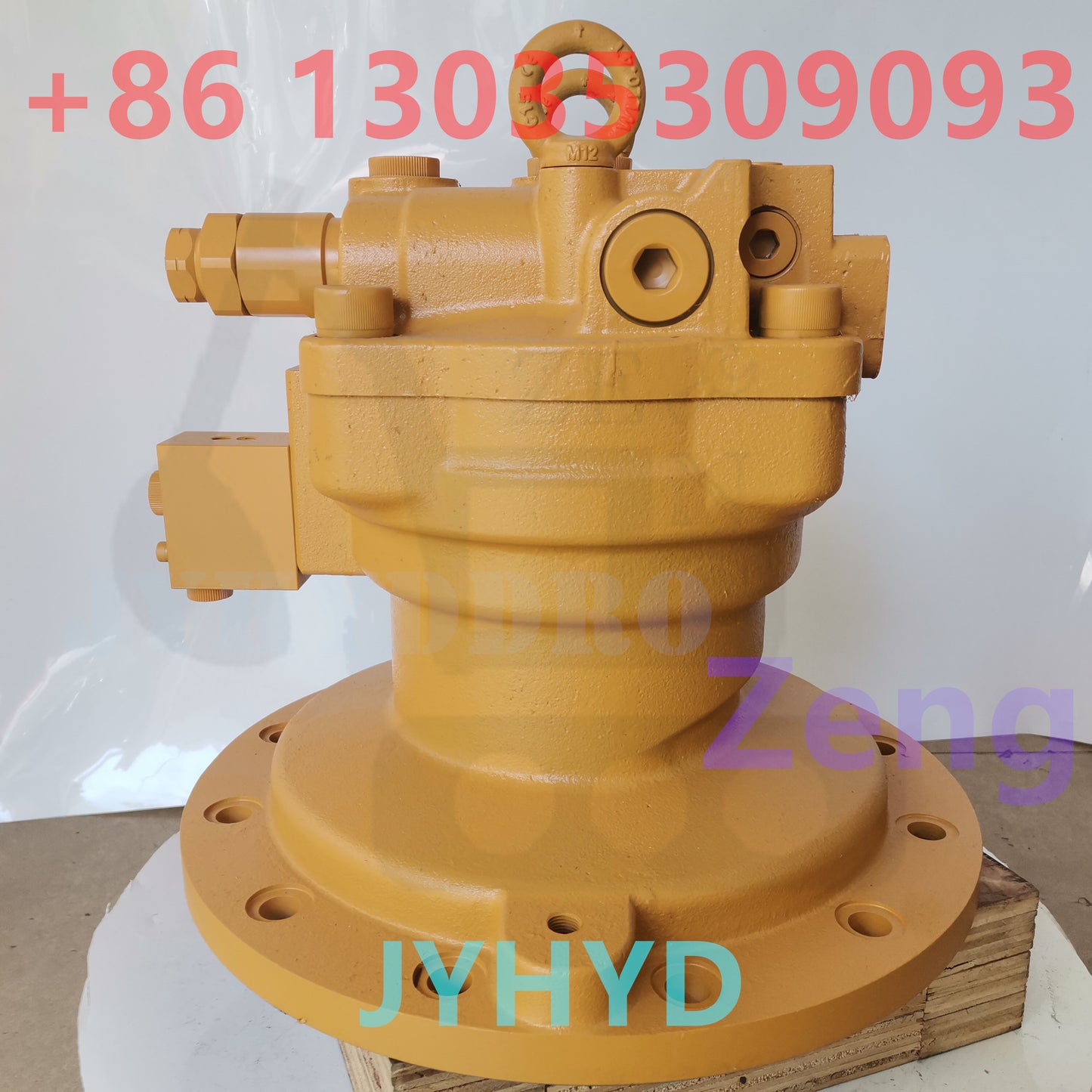 HYUNDAI R305 EXCAVATOR SWING MOTOR