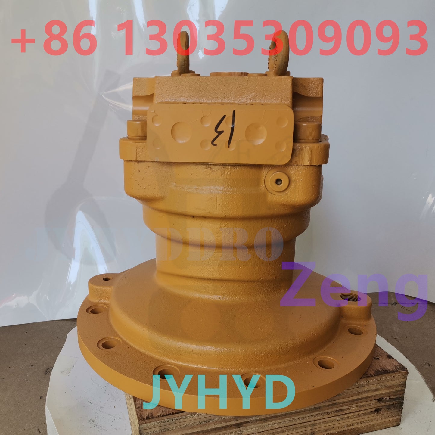 HYUNDAI R305 EXCAVATOR SWING MOTOR