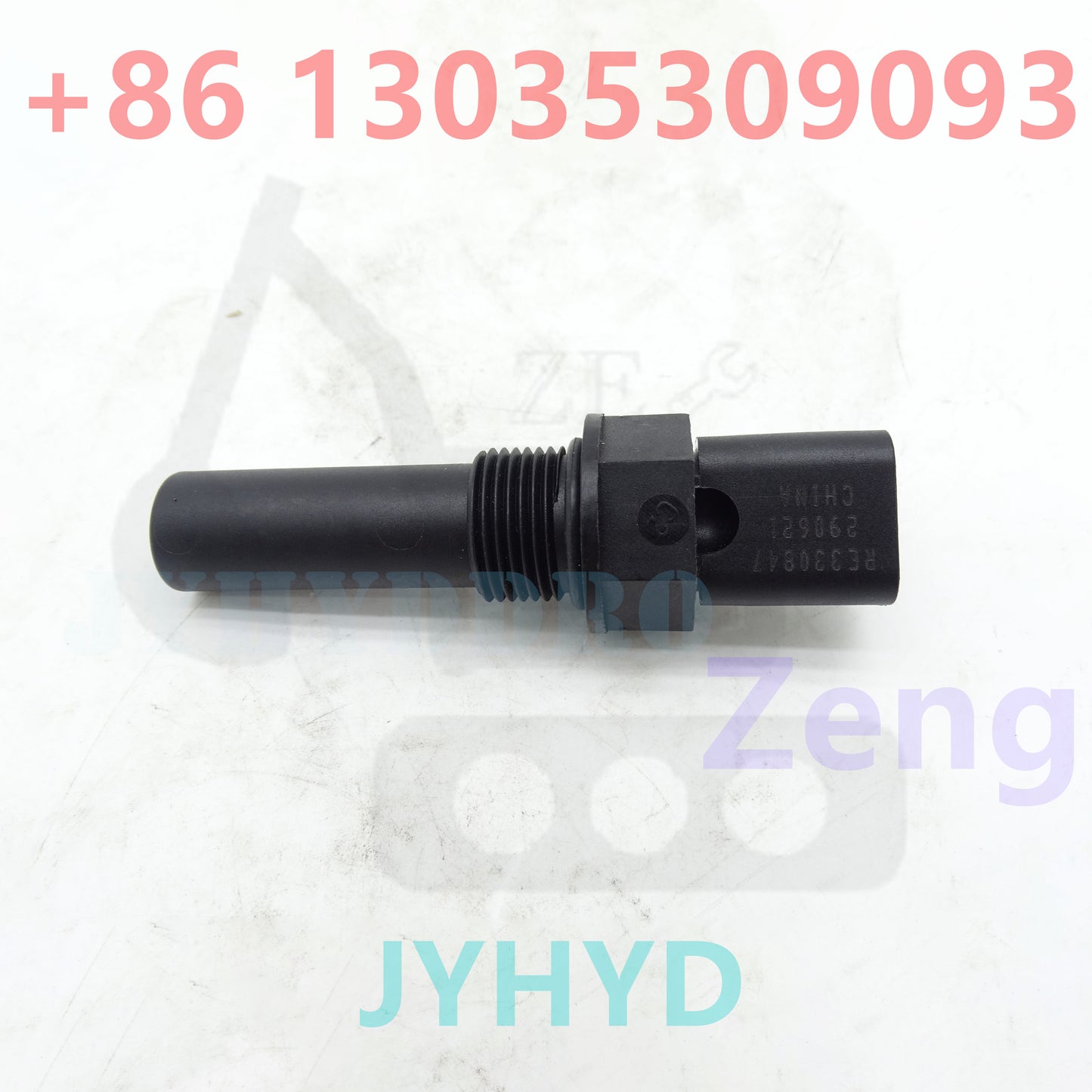 RE330847 SENSOR