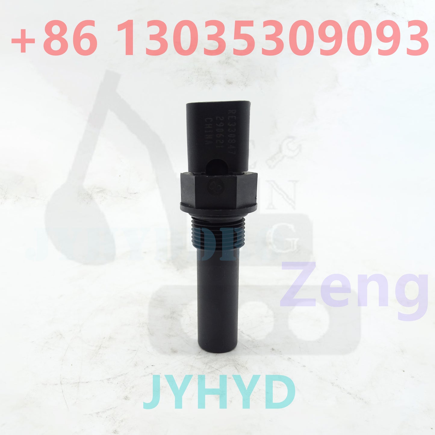 RE330847 SENSOR
