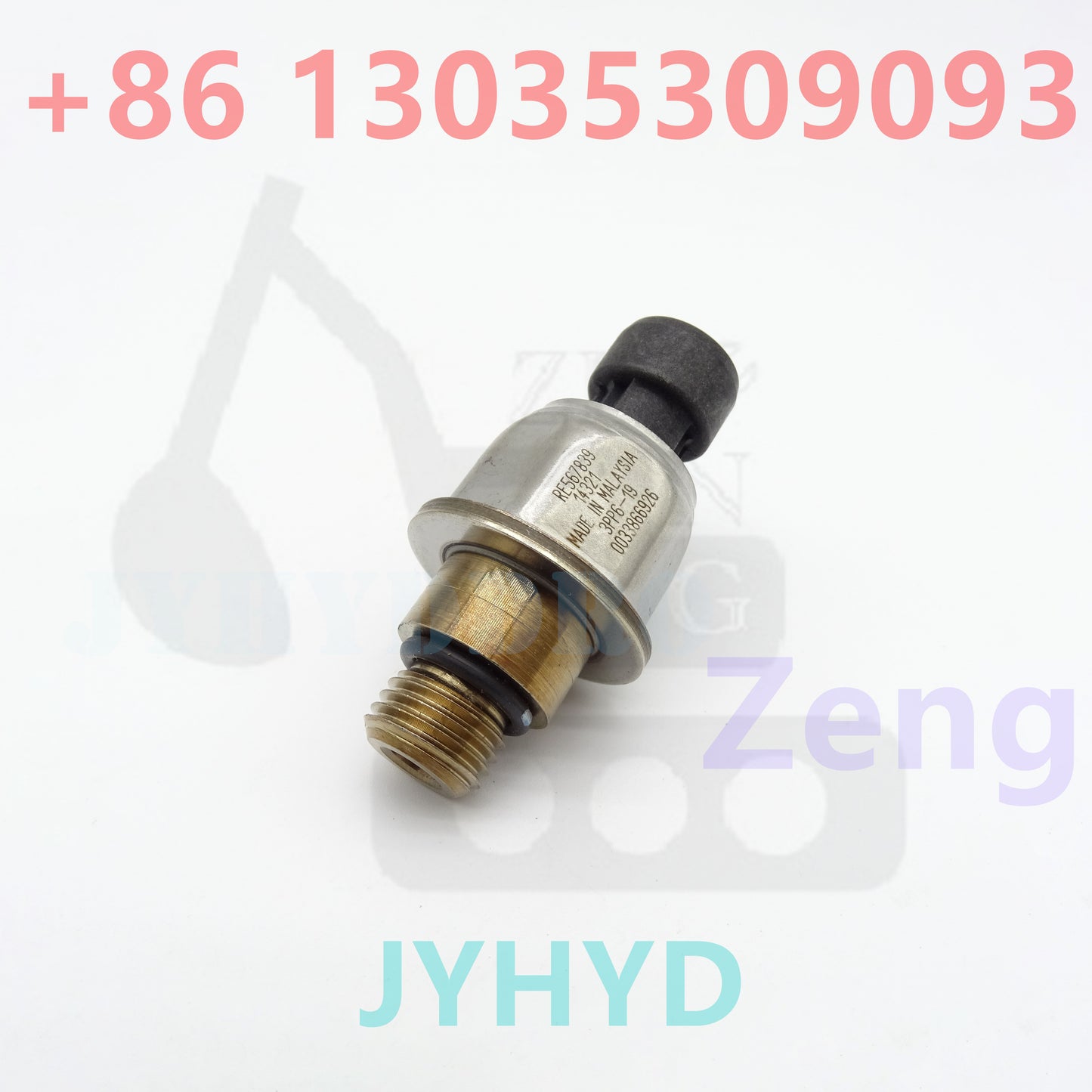 RE567839 SENSOR