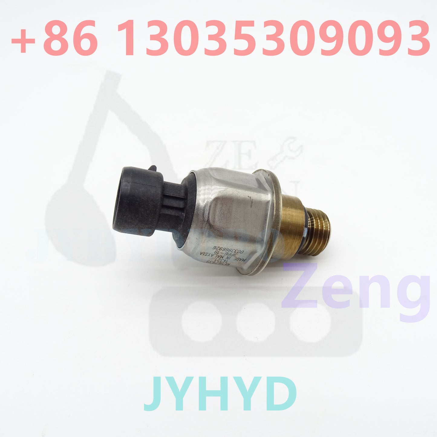 RE567839 SENSOR