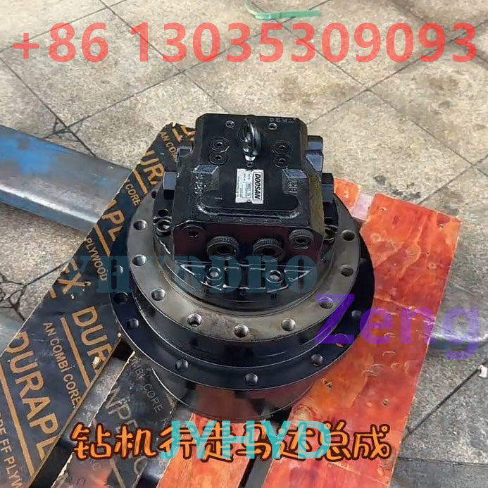 DOOSAN MBEZ126 FINAL DRIVE TRAVEL MOTOR ASSY