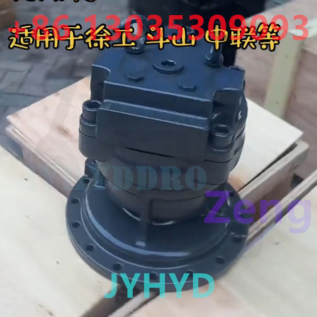 DOOSAN DX215 DX500 DX520 XCMG XE215 XE225 EXCAVATOR TSM140 SWING MOTOR