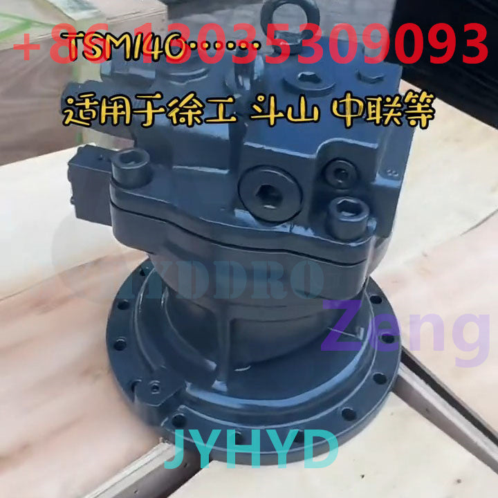 DOOSAN DX215 DX500 DX520 XCMG XE215 XE225 EXCAVATOR TSM140 SWING MOTOR