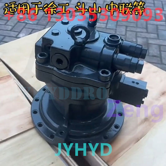 DOOSAN DX215 DX500 DX520 XCMG XE215 XE225 EXCAVATOR TSM140 SWING MOTOR