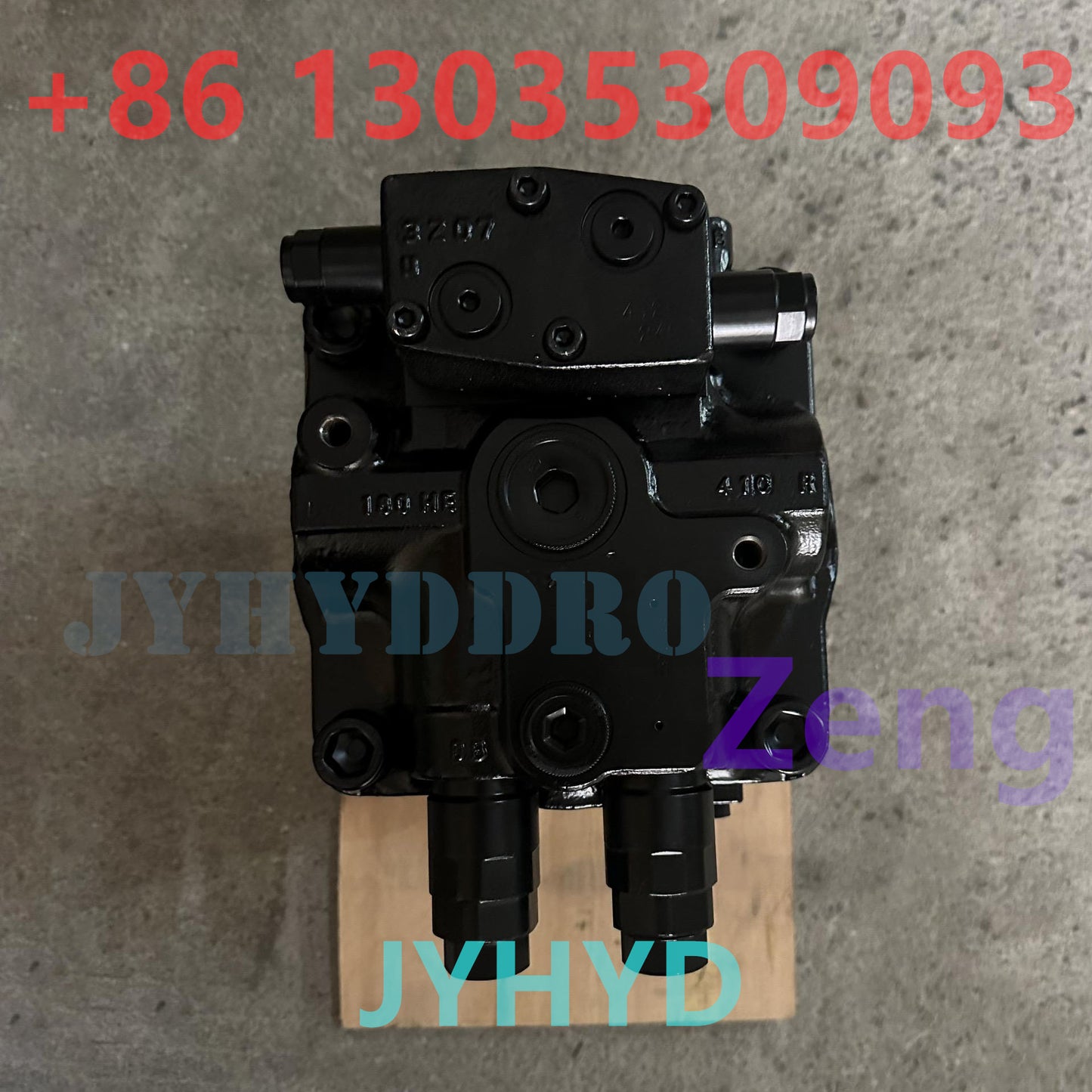 JCB JS290 EXCAVATOR SWING MOTOR