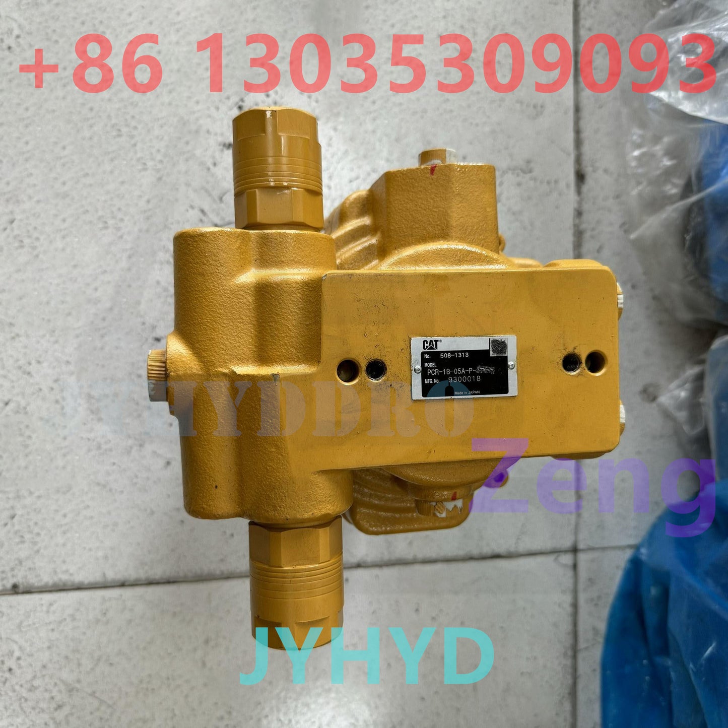 CATERPILLAR CAT301.7 EXCAVATOR 508-1313 PCR-1B-05A-P SWING MOTOR