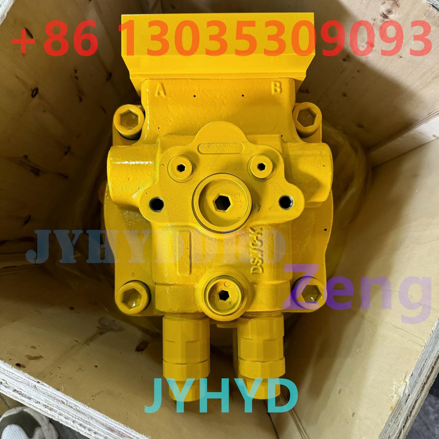 HYUNDAI R210 EXCAVATOR SWING MOTOR