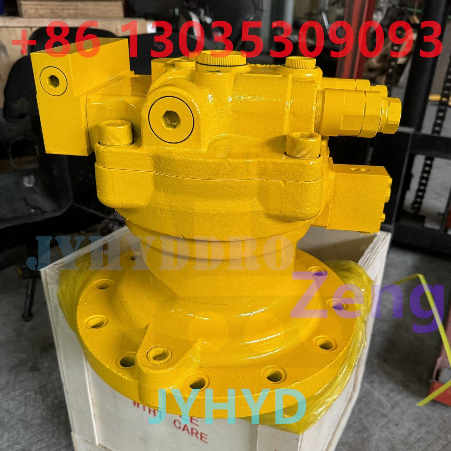 HYUNDAI R210 EXCAVATOR SWING MOTOR