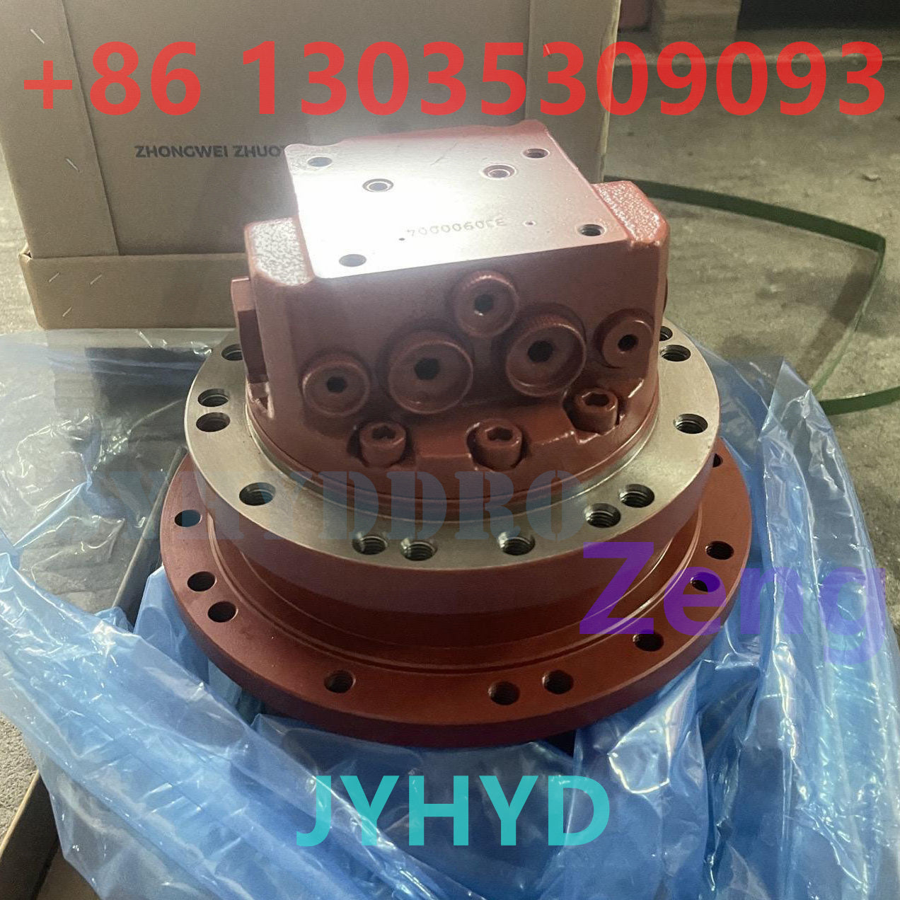 YUCHAI YC35-8 EXCAVATOR FINAL DRIVE TRAVEL MOTOR ASSY