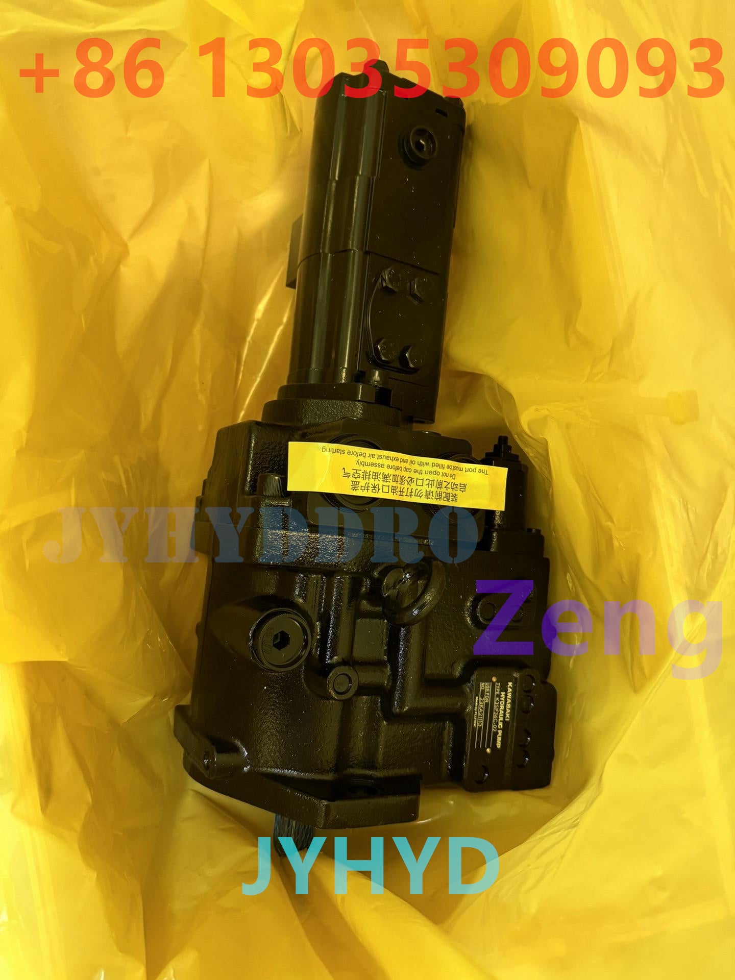 SUNWARD SWE90 EXCAVATOR HYDRAULIC PUMP