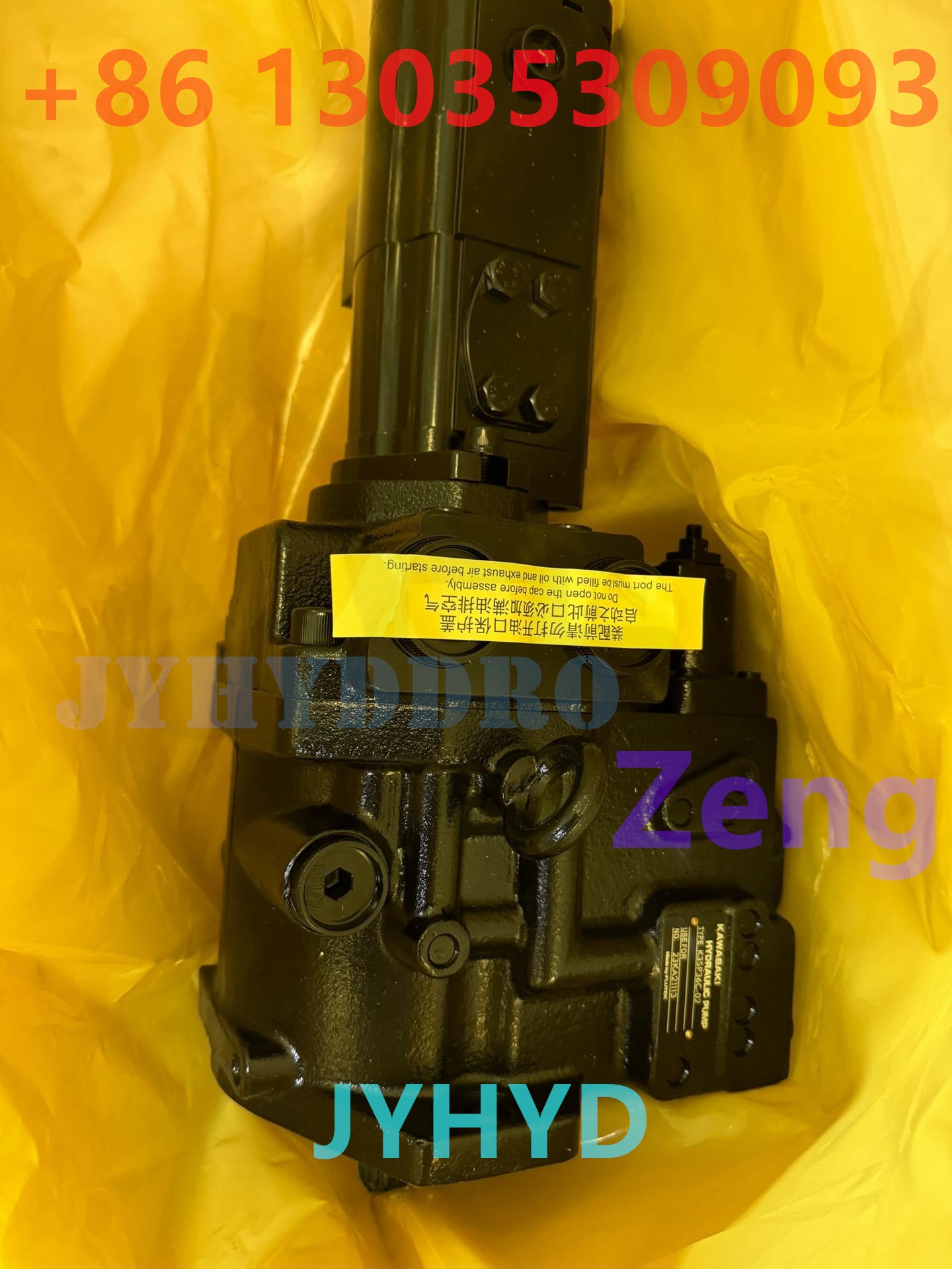 SUNWARD SWE90 EXCAVATOR HYDRAULIC PUMP