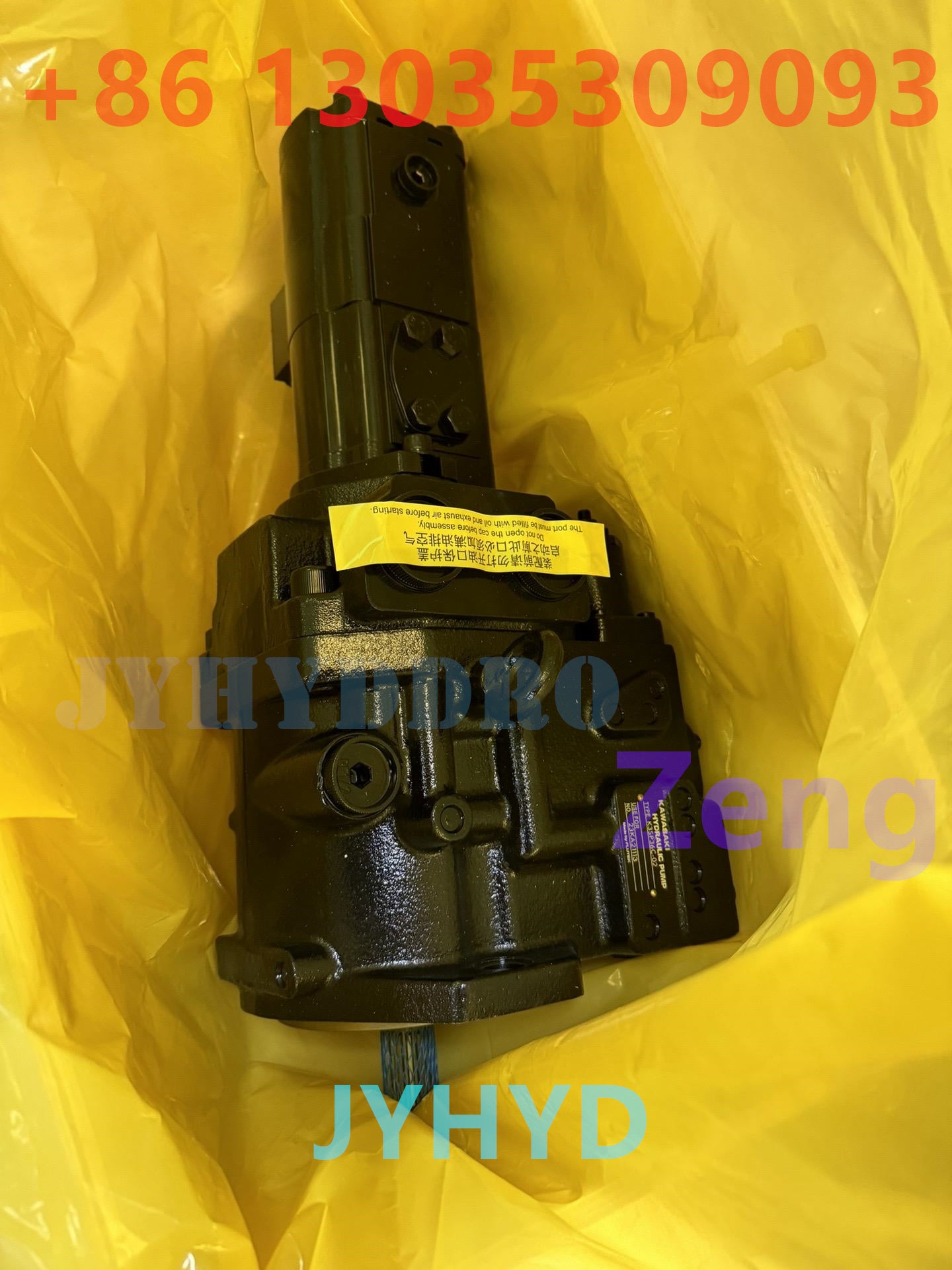 SUNWARD SWE90 EXCAVATOR HYDRAULIC PUMP