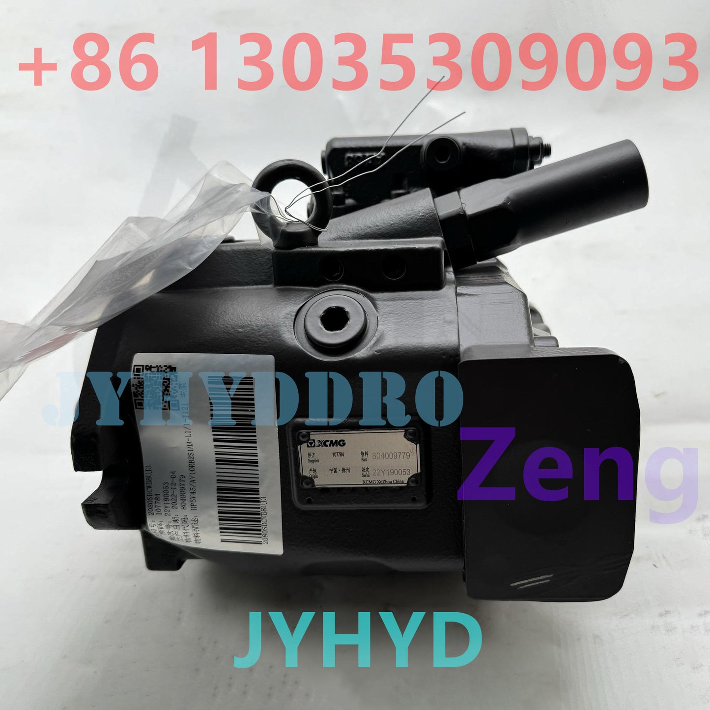 LIUGONG CLG903 EXCAVATOR HYDRAULIC PUMP