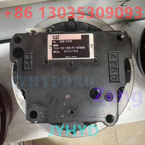 NACHI PHV-1B-12B-PT-9769A FINAL DRIVE TRAVEL MOTOR ASSY