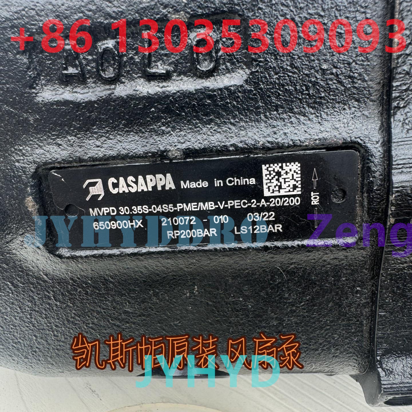 CASAPPA MVPD 30.35S-04S5-PME/MB-V-PEC-2-A-20/200 HYDRAULIC PUMP