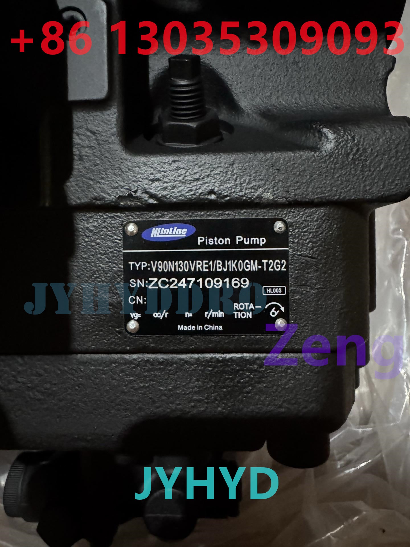 HENGLI V90N130 HYDRAULIC PISTON PUMP