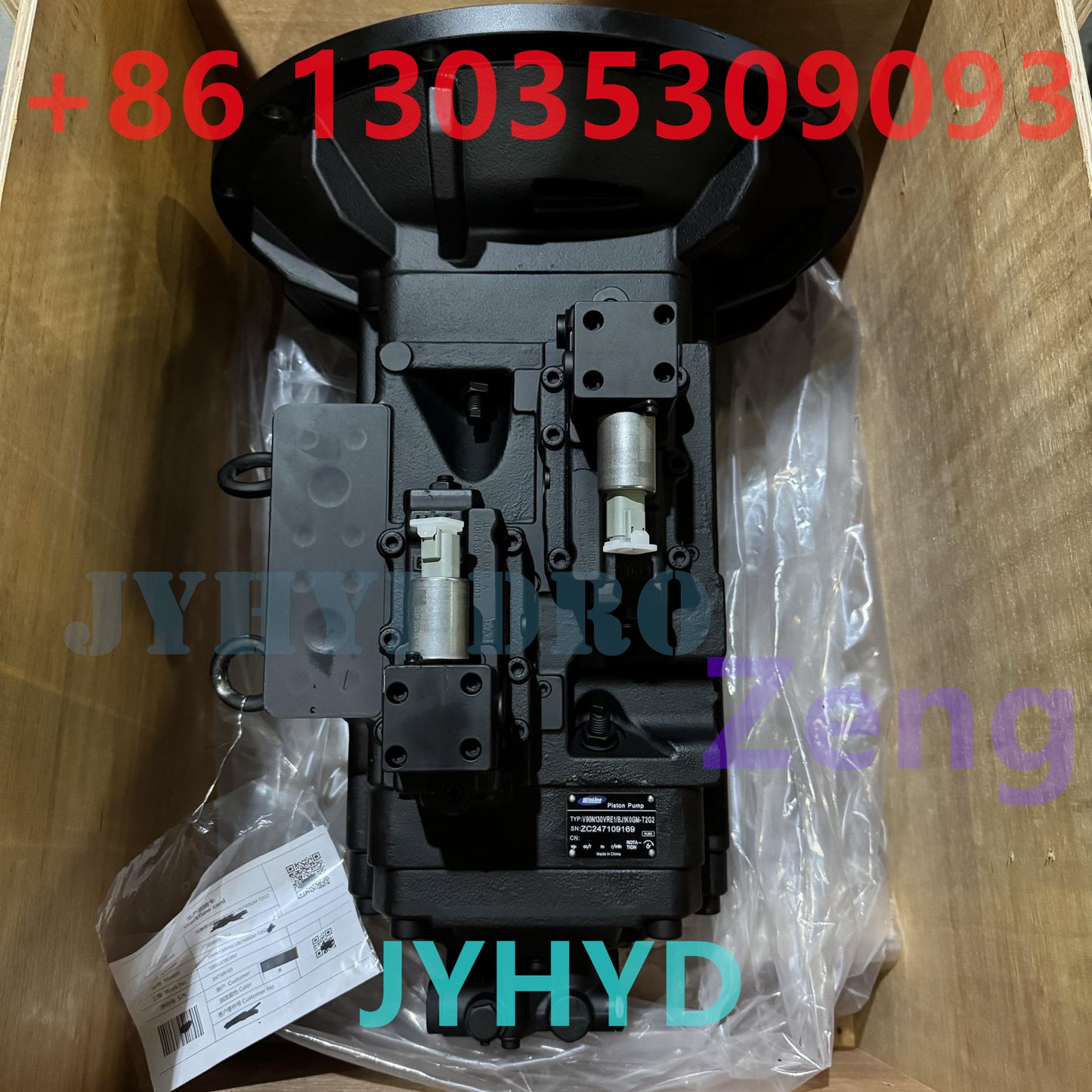 HENGLI V90N130 HYDRAULIC PISTON PUMP