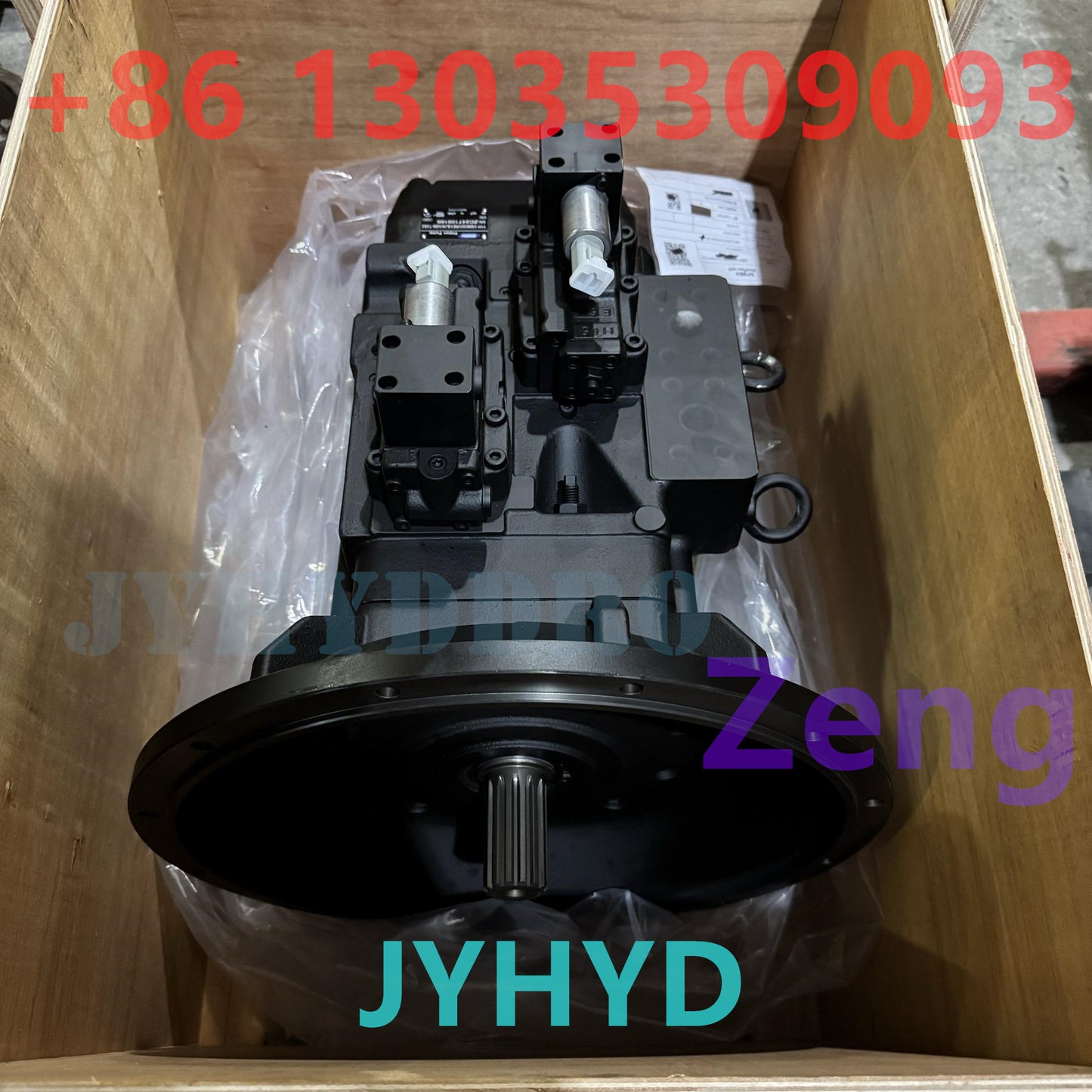 HENGLI V90N130 HYDRAULIC PISTON PUMP