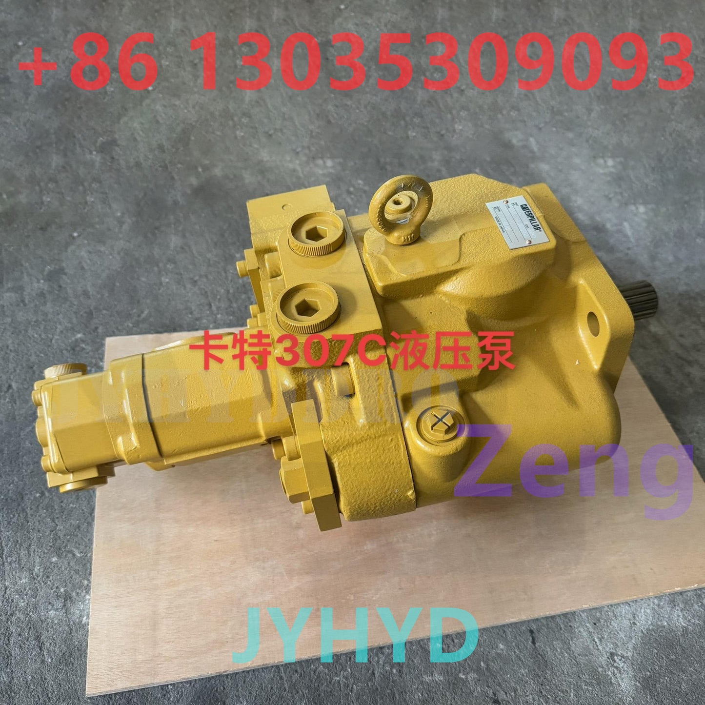 CATERPILLAR CAT307C EXCAVATOR HYDRAULIC PUMP