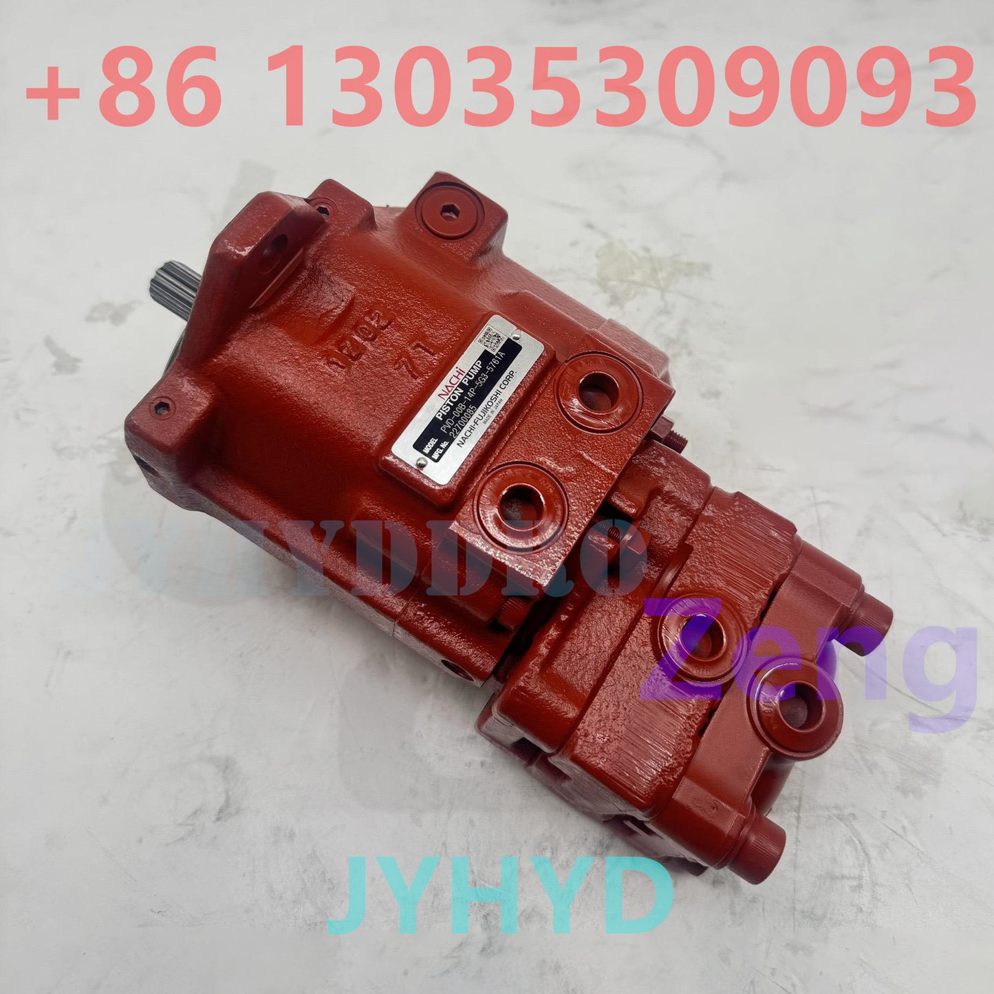 KUBOTA U17-3 EXCAVATOR HYDRAULIC PUMP