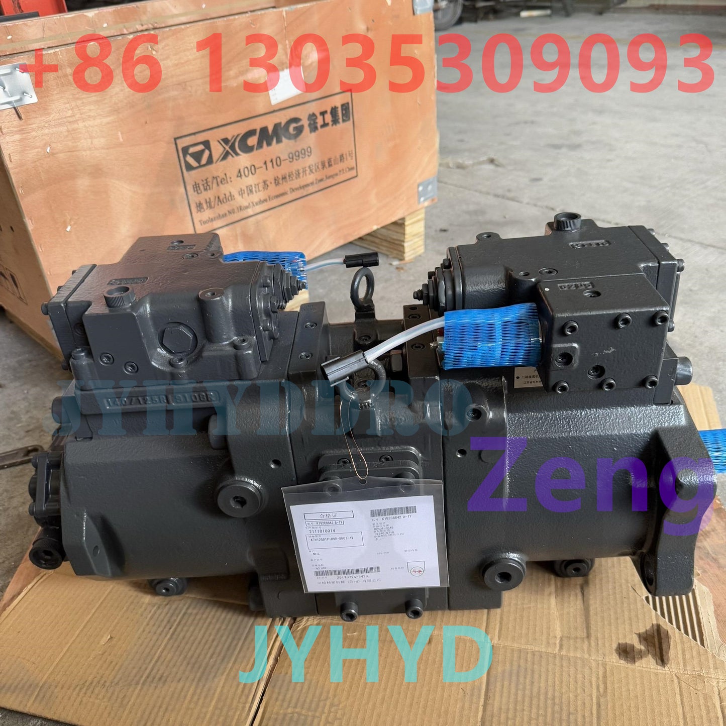 XCMG XE215DA XE200DA EXCAVATOR K7V125 HYDRAULIC PUMP