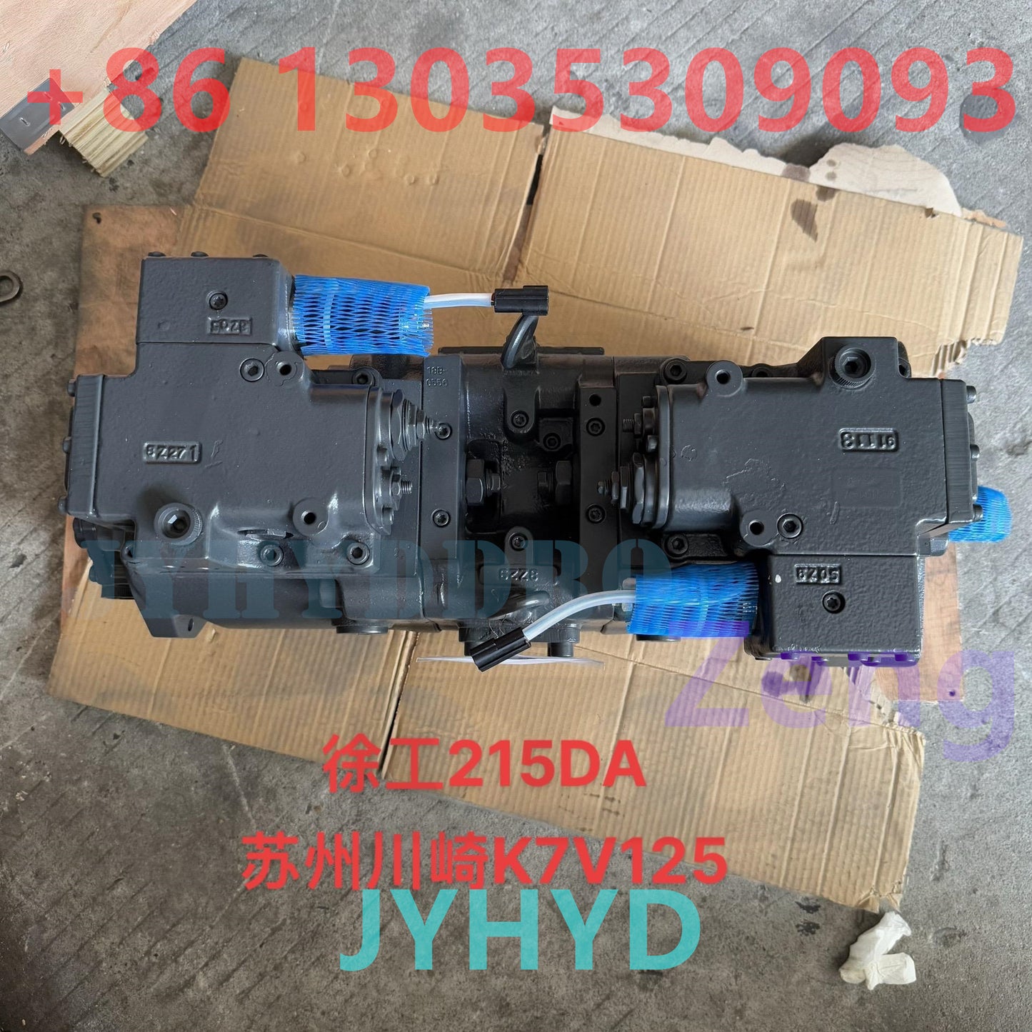 XCMG XE215DA XE200DA EXCAVATOR K7V125 HYDRAULIC PUMP