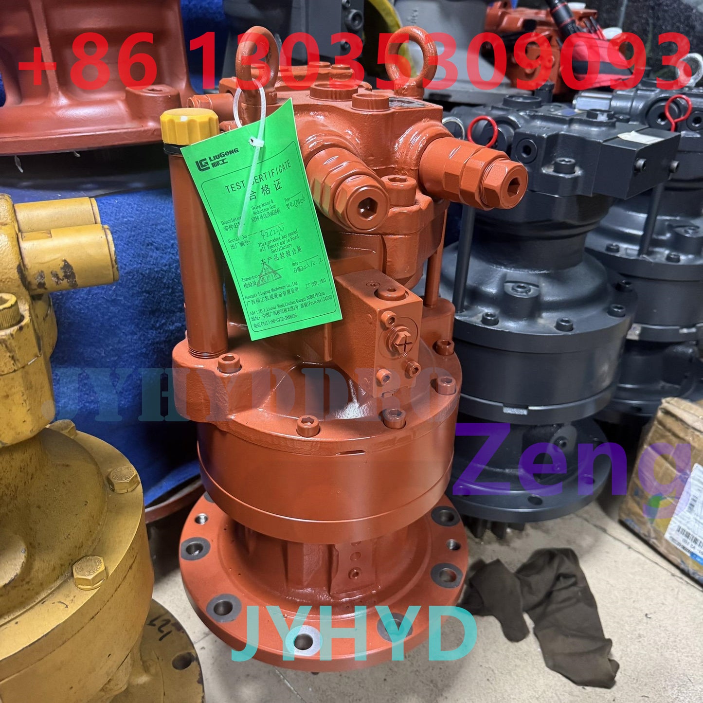 LIUGONG CLG913E CLG915E EXCAVATOR SWING MOTOR ASSY