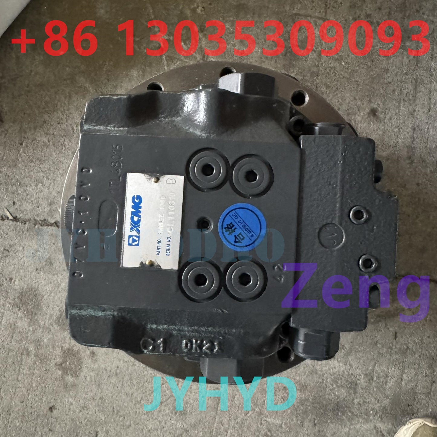 XCMG XE55 XE60 XE65 EXCAVATOR FINAL DRIVE TRAVEL MOTOR ASSY