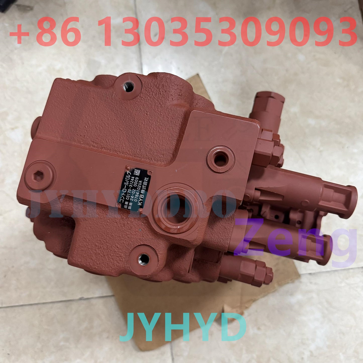 IHI IHI100 EXCAVATOR SUNWARD SWE100 EXCAVATOR C0170-31244 0784102UA CONTROL VALVE ASSY