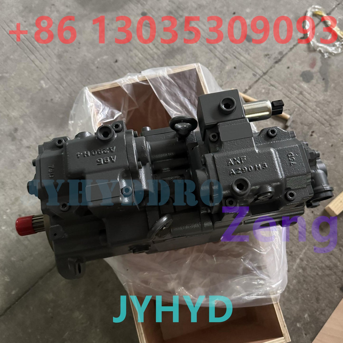 HENGLI HP3V75 HYDRAULIC PISTON PUMP