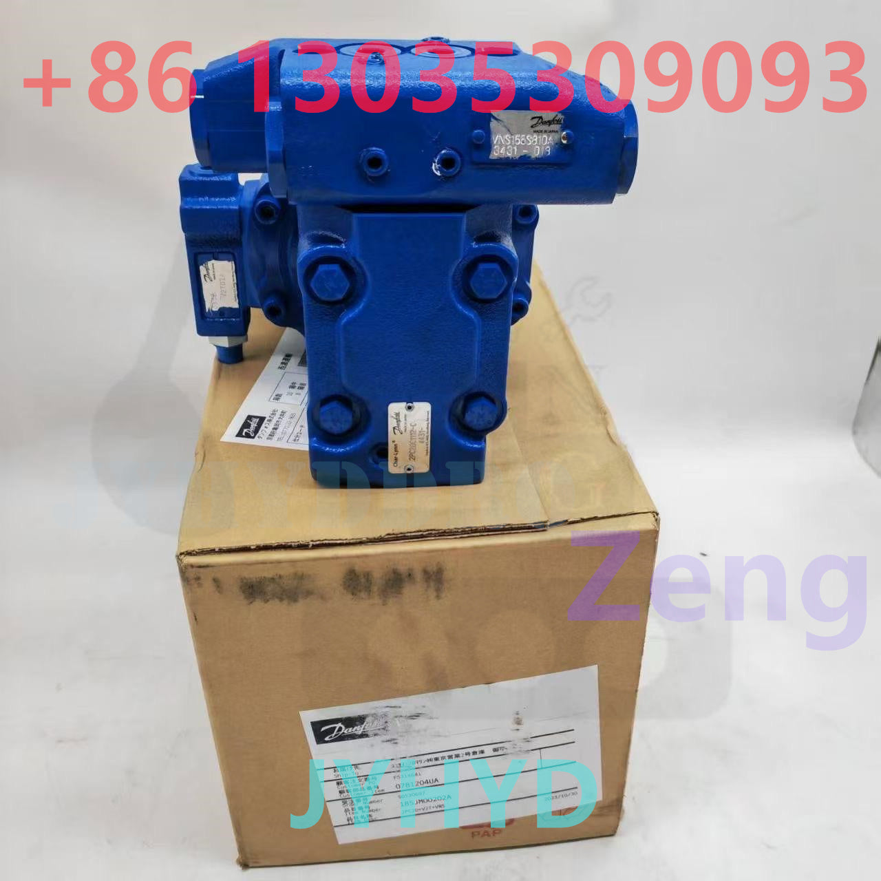 IHI IHI18VX EXCAVATOR SWING MOTOR