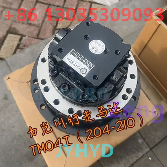 NABTESCO TM04I 204-210 FINAL DRIVE TRAVEL MOTOR ASSY