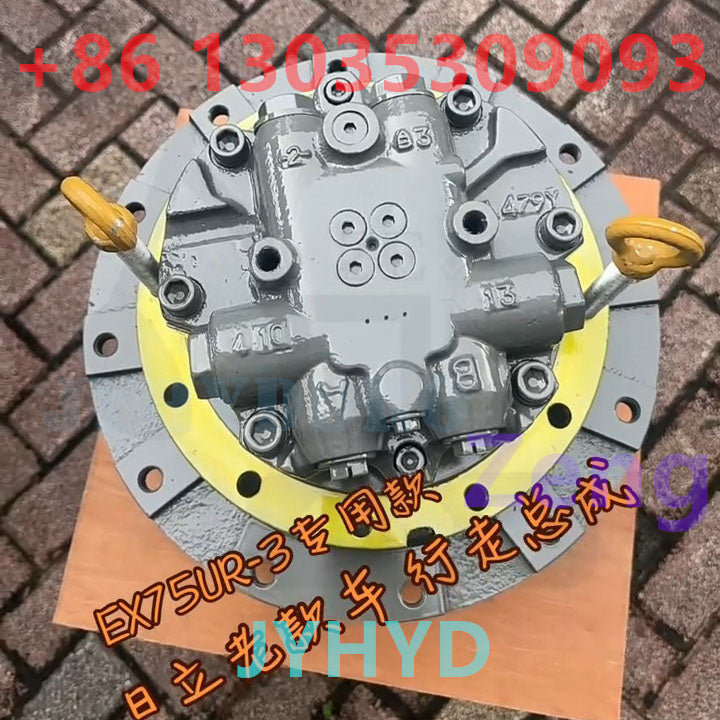 HITACHI HMGB08EA FINAL DRIVE TRAVEL MOTOR ASSY 09606579