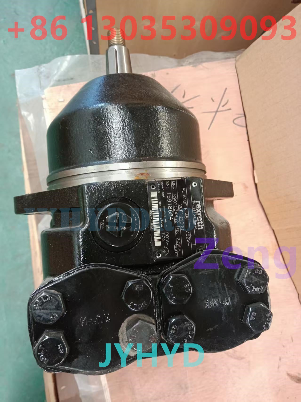 REXROTH A10FE45 FAN MOTOR