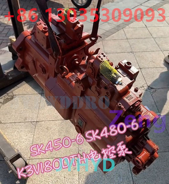 KOBELCO SK50-6 SK480-6 EXCAVATOR HYDRAULIC PUMP